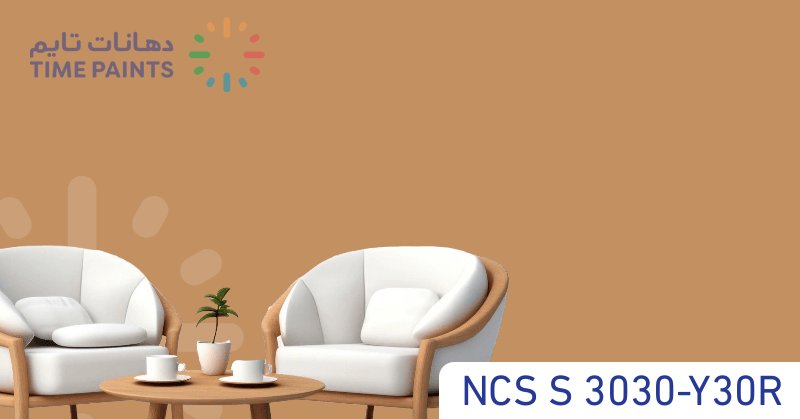 NCS S 3030-Y30R