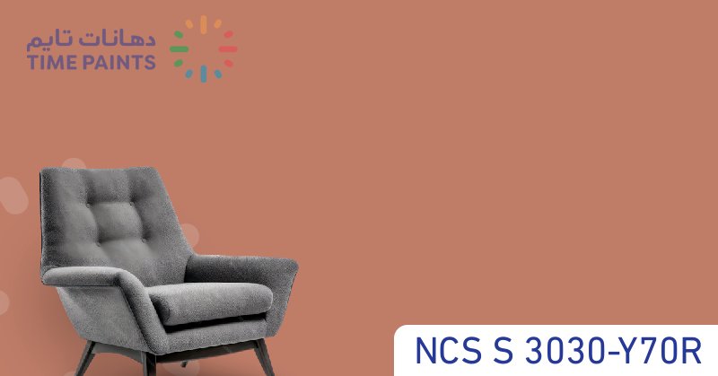 NCS S 3030-Y70R