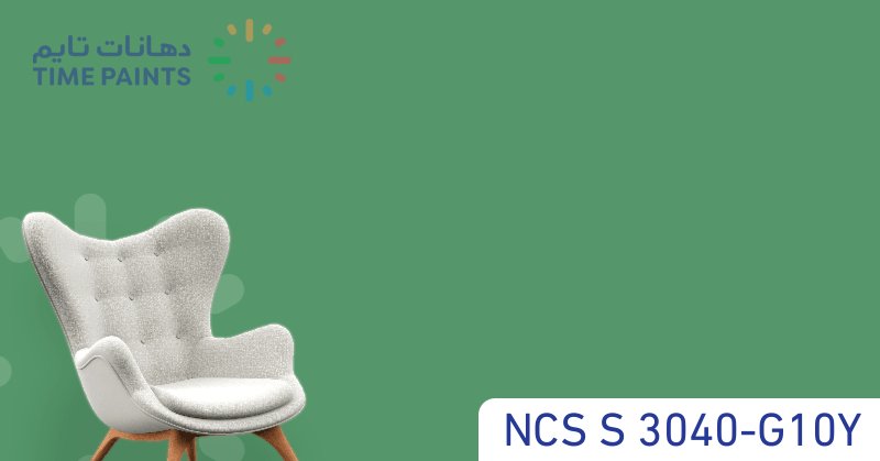 NCS S 3040-G10Y