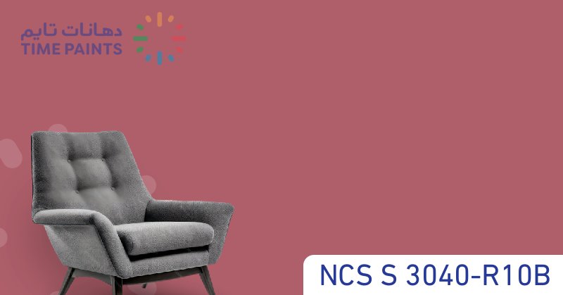 NCS S 3040-R10B