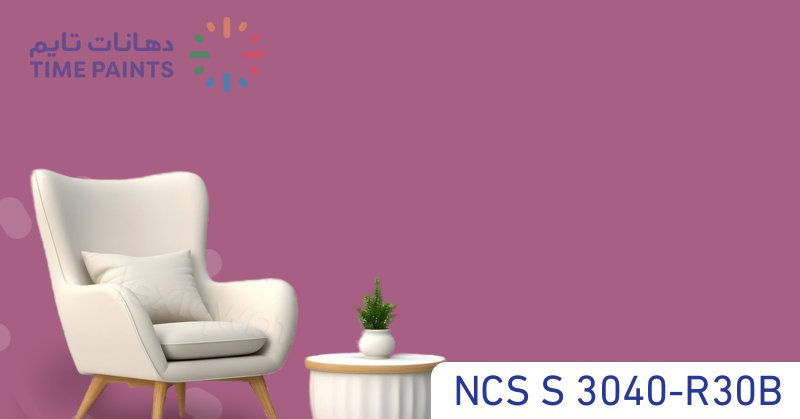 NCS S 3040-R30B