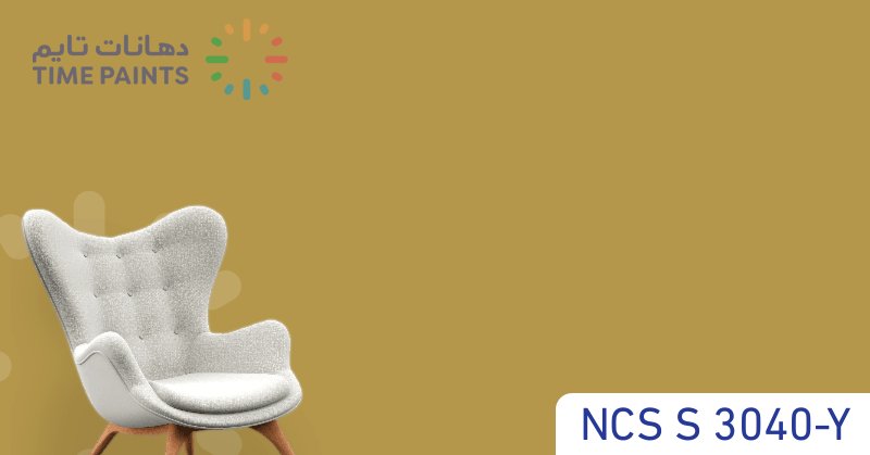 NCS S 3040-Y