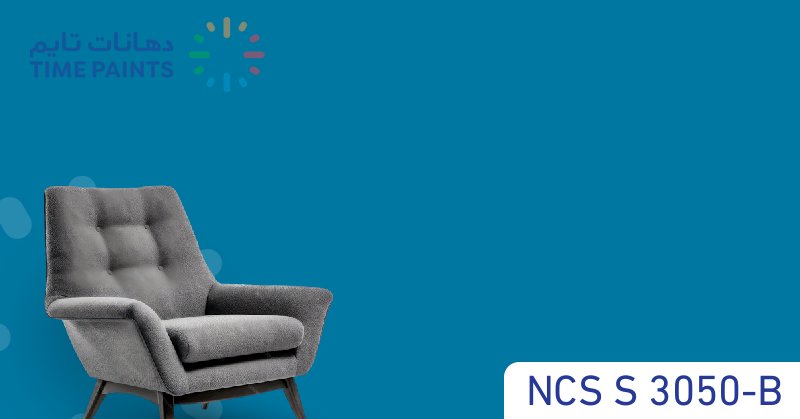 NCS S 3050-B