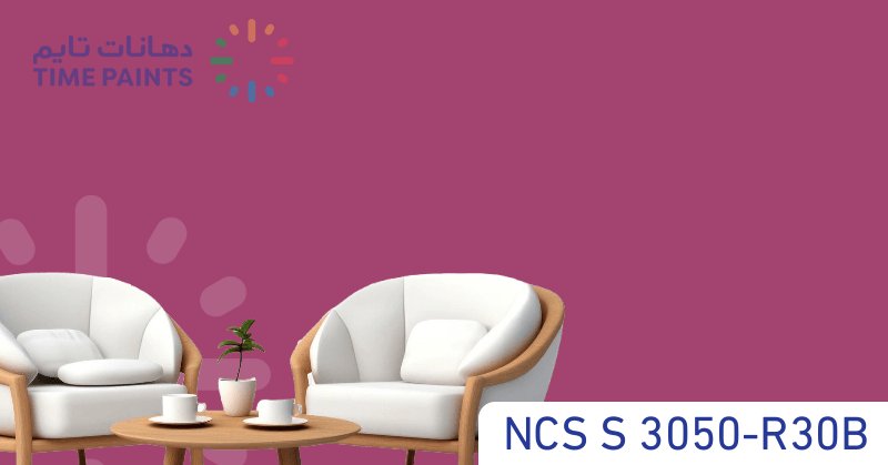 NCS S 3050-R30B