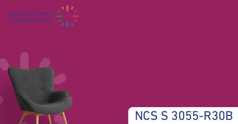 NCS S 3055-R30B