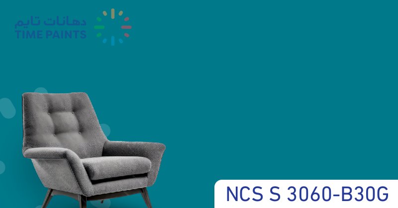 NCS S 3060-B30G
