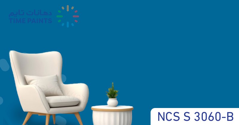 NCS S 3060-B