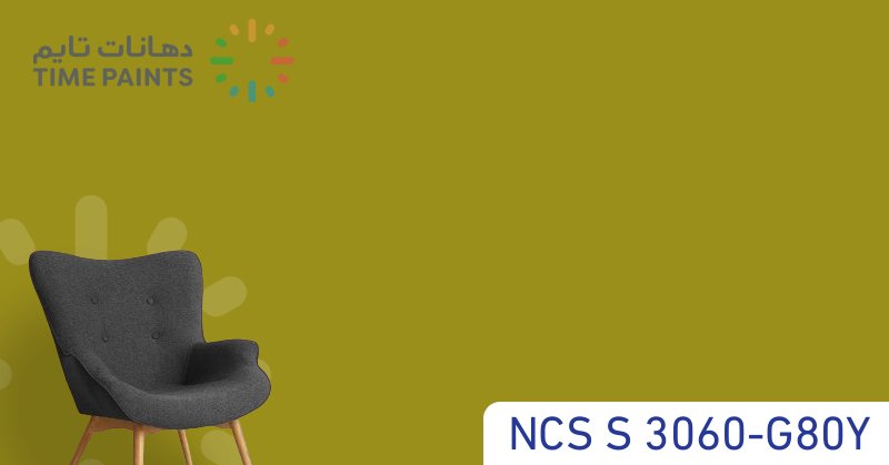 NCS S 3060-G80Y