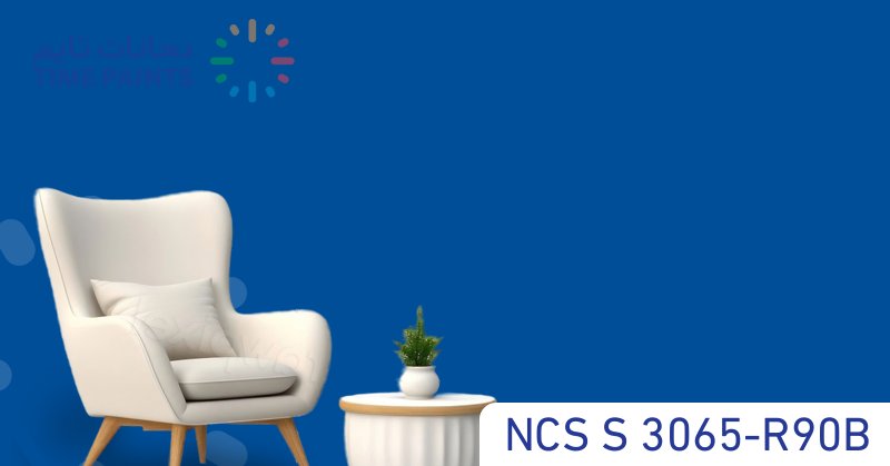 NCS S 3065-R90B