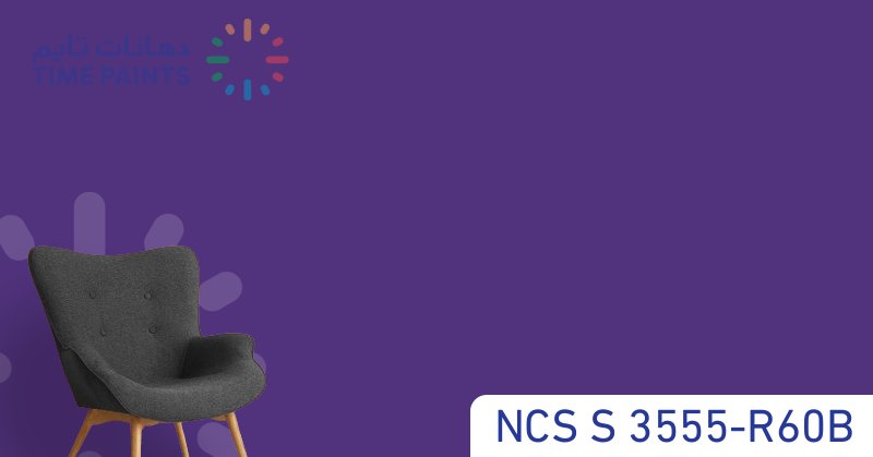 NCS S 3555-R60B