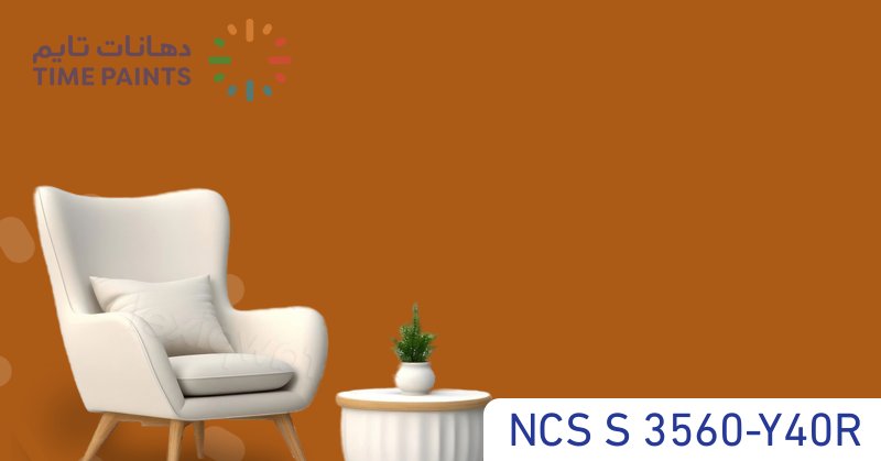 NCS S 3560-Y40R