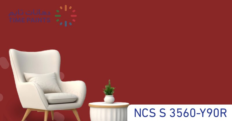 NCS S 3560-Y90R