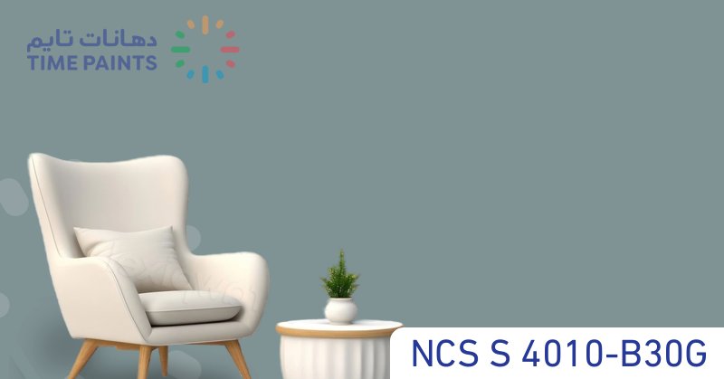 NCS S 4010-B30G