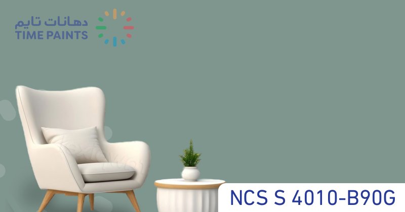 NCS S 4010-B90G