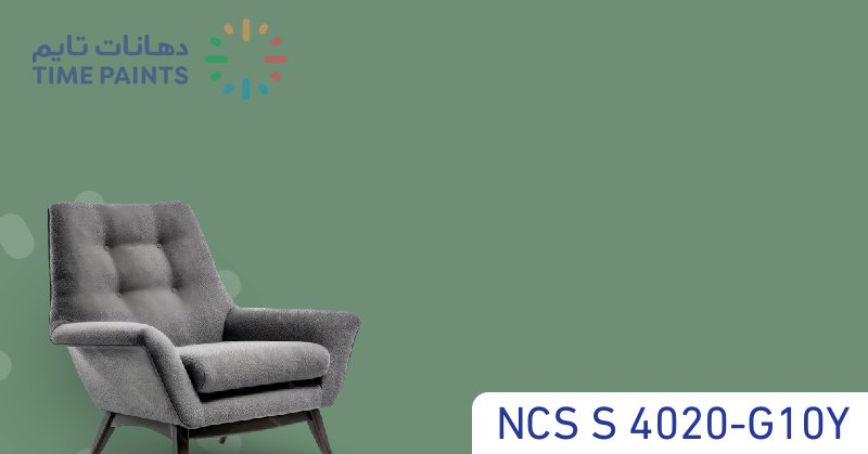 NCS S 4020-G10Y