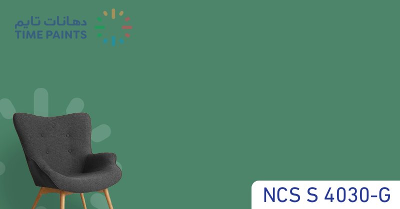 NCS S 4030-G