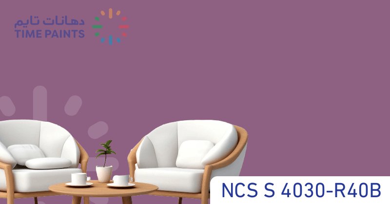 NCS S 4030-R40B