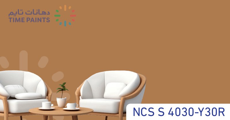 NCS S 4030-Y30R
