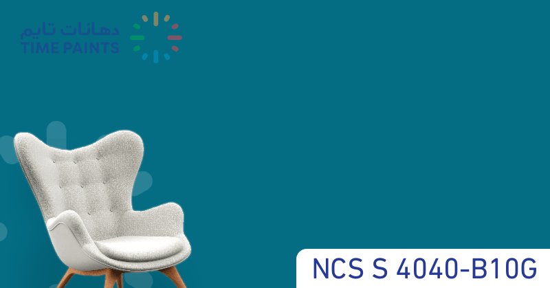 NCS S 4040-B10G