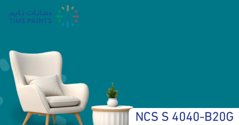 NCS S 4040-B20G