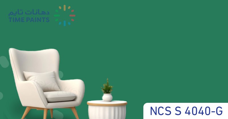 NCS S 4040-G