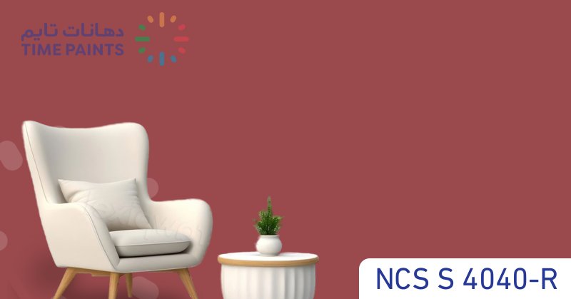 NCS S 4040-R