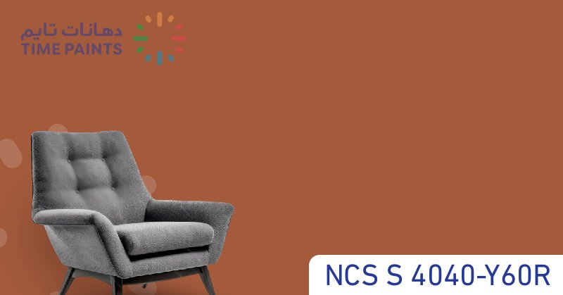 NCS S 4040-Y60R