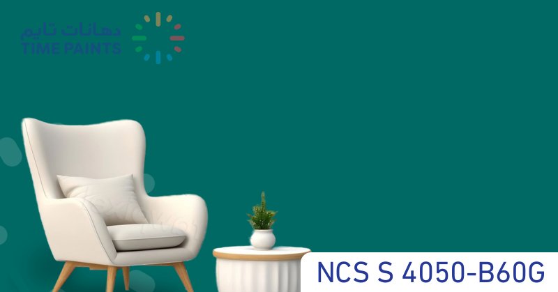 NCS S 4050-B60G