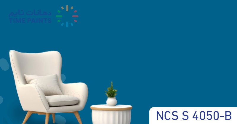 NCS S 4050-B