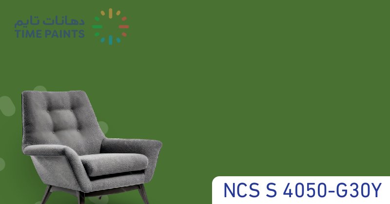 NCS S 4050-G30Y