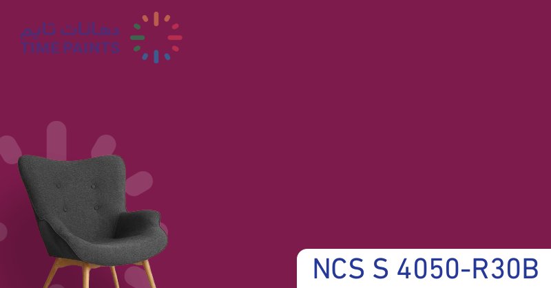 NCS S 4050-R30B