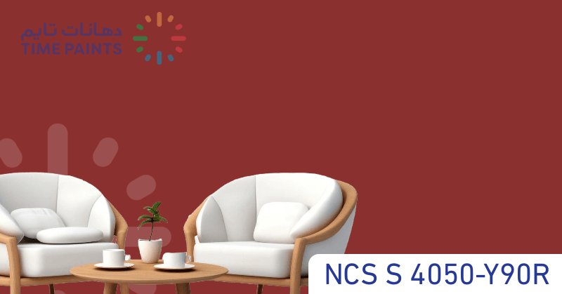 NCS S 4050-Y90R