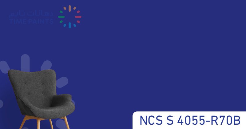 NCS S 4055-R70B