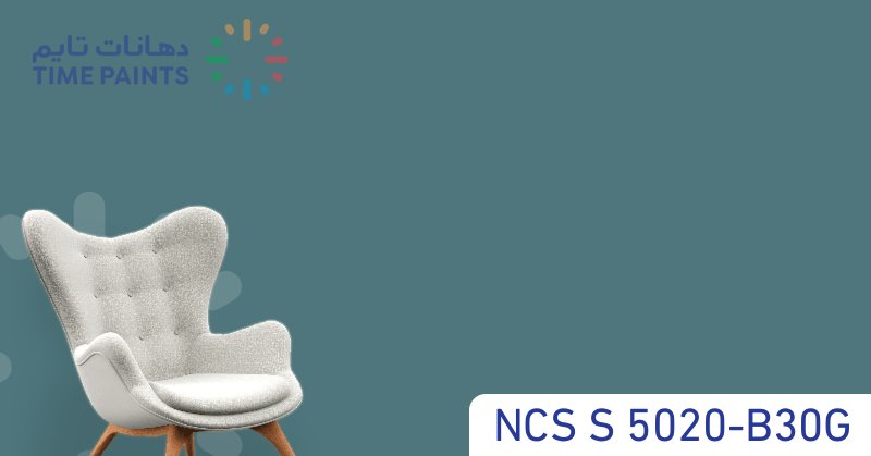 NCS S 5020-B30G