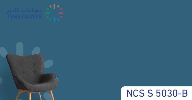 NCS S 5030-B