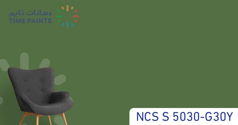 NCS S 5030-G30Y