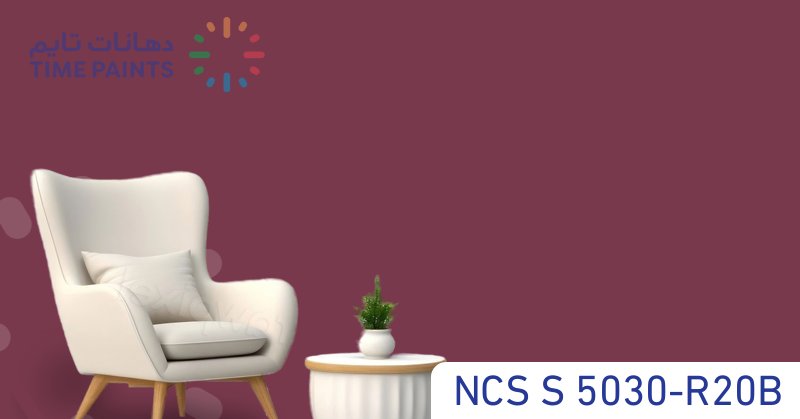 NCS S 5030-R20B