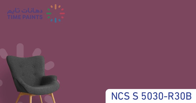 NCS S 5030-R30B