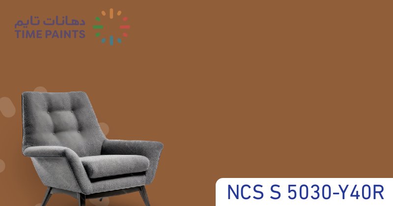 NCS S 5030-Y40R