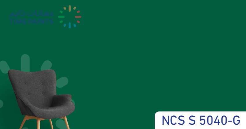 NCS S 5040-G