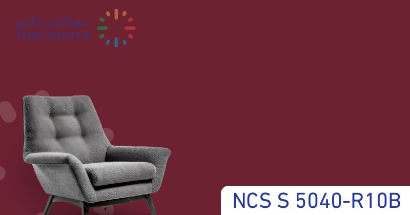 NCS S 5040-R10B