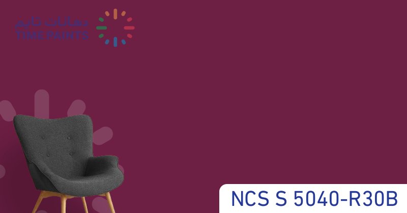 NCS S 5040-R30B