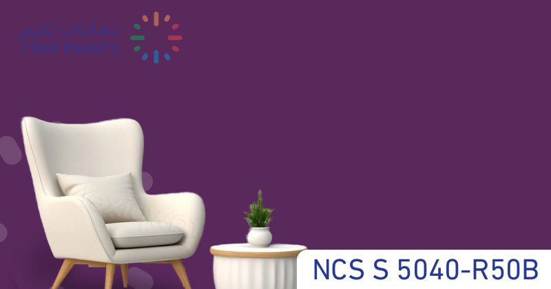 NCS S 5040-R50B