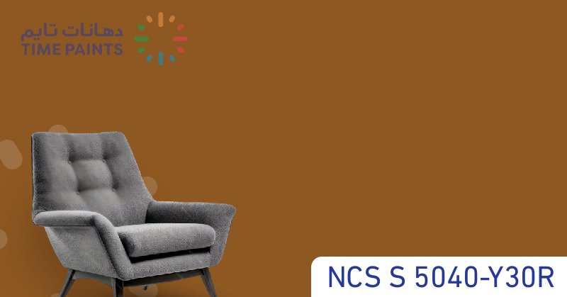 NCS S 5040-Y30R