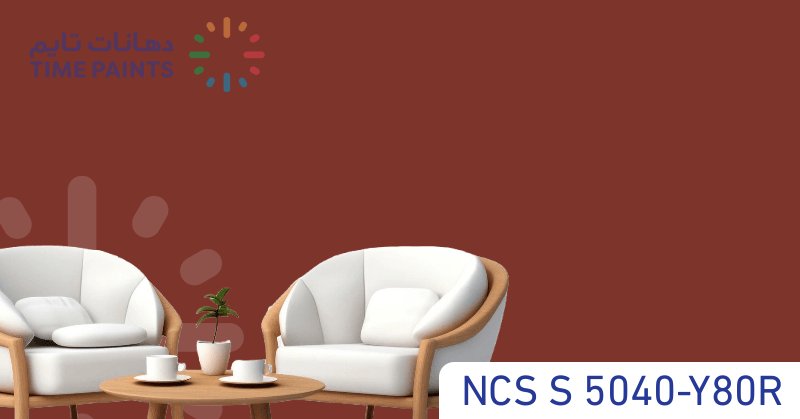 NCS S 5040-Y80R