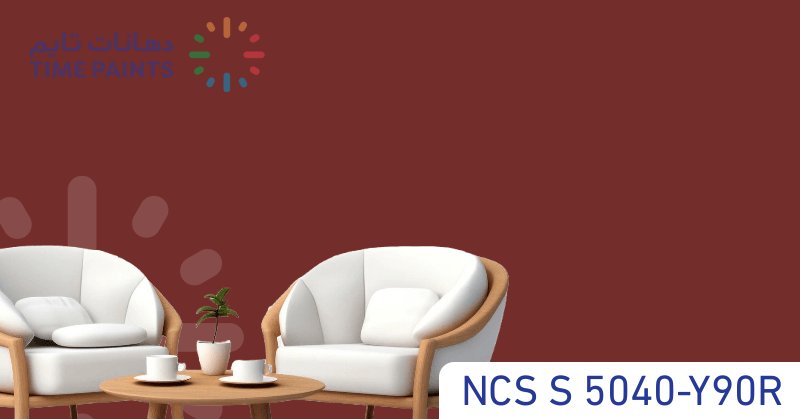 NCS S 5040-Y90R