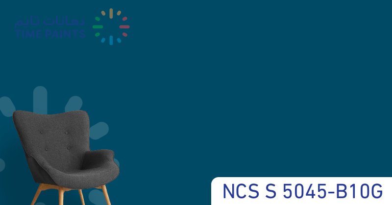 NCS S 5045-B10G