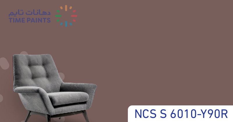 NCS S 6010-Y90R
