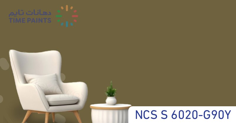 NCS S 6020-G90Y