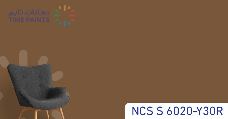 NCS S 6020-Y30R